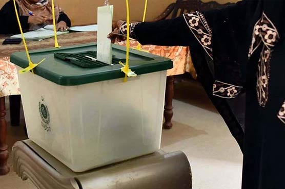 DunyaNews's tweet photo. کراچی ضمنی بلدیاتی انتخابات: 11 یوسیز میں 5 لاکھ 80 ووٹرز حق رائے دہی استعمال کریں گے #Polling #Karachi #Sindh #Localgovtelection #LGelections  https://t.co/51V7XPoyqU https://t.co/fa9of4ahhN