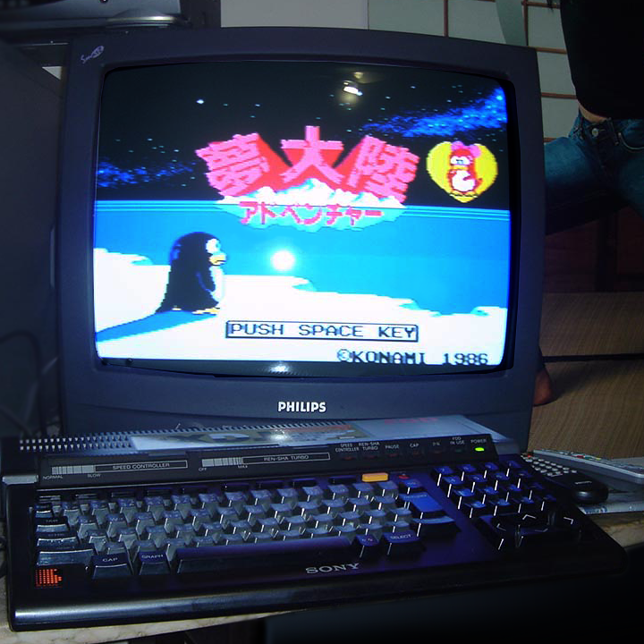 Dante retro dev 💾 tweet media