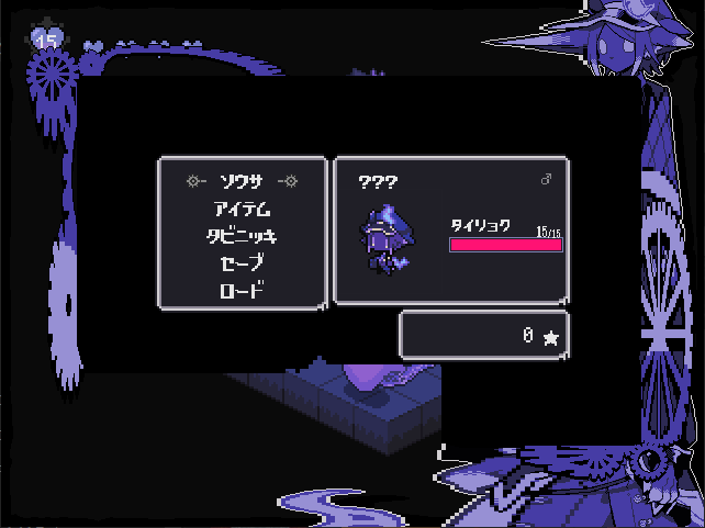 miwasibaS's tweet photo. C１分までの色々更新したデバックやりきってあとは見逃してた絵素材更新周り！！でやり始めたら初手でのびのびバグ出て笑っちゃった https://t.co/Jt40xwFLEV