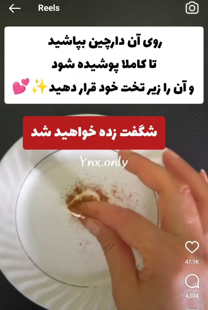 این سمُ من دیدم شماهم باید ببینید😂😂😂😂😂😂😂😂😂😂😂😂