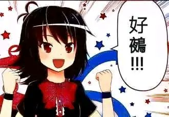 saurusakiha's tweet photo. @korindo 期待期待期待期待期待 https://t.co/viCBZ9nyy7
