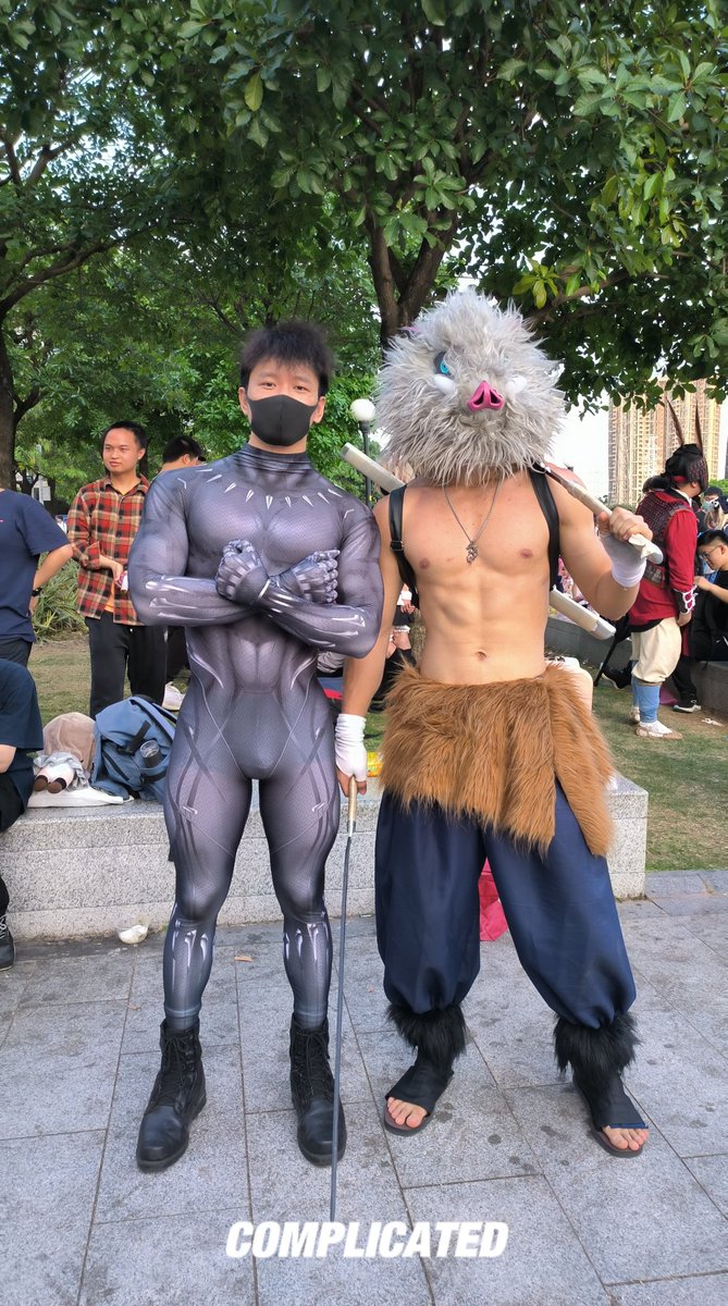 It'scomplicated tweet media