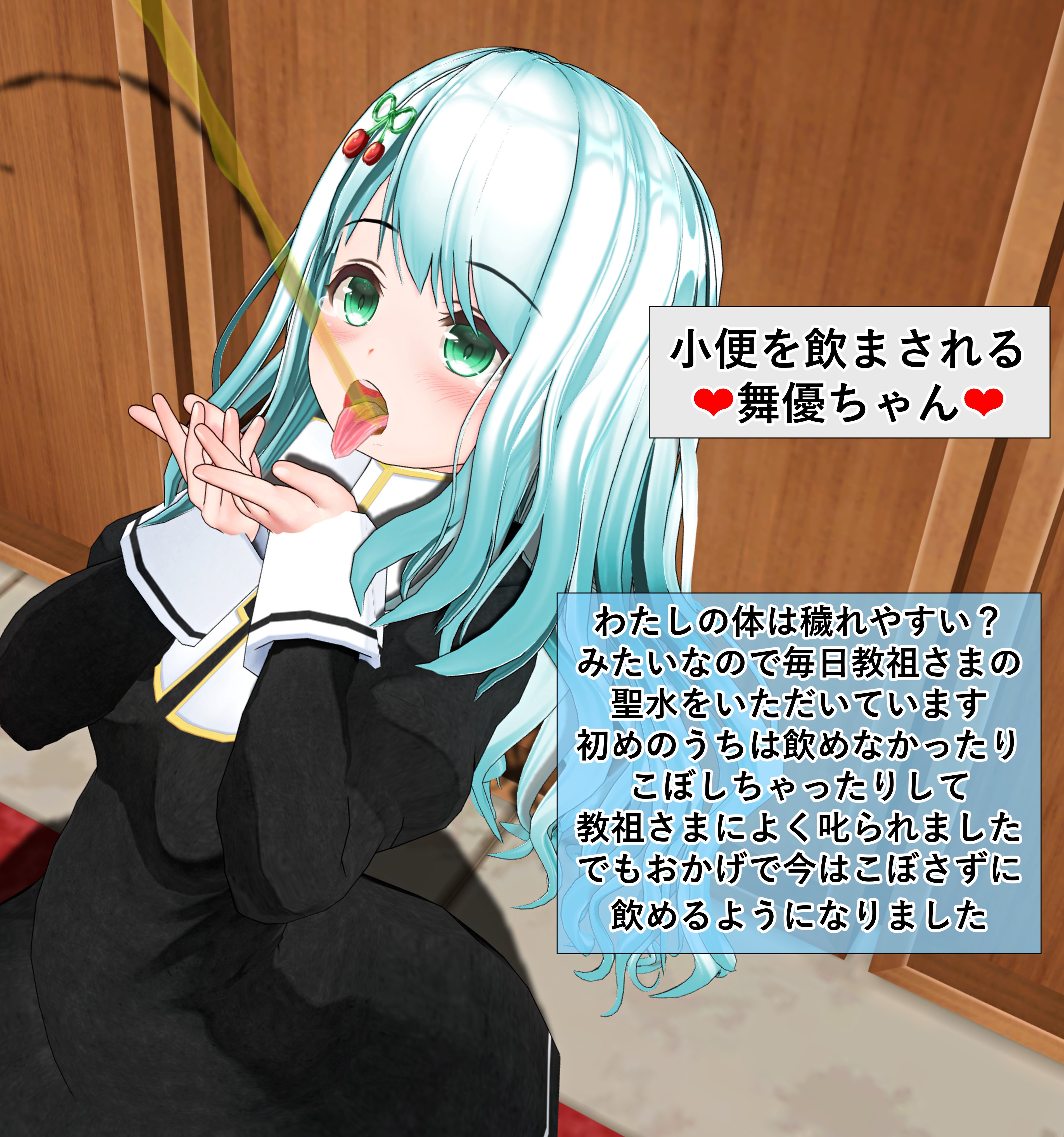 ぽち🔞 (@u8Dexwf1g5cHbsB) / Twitter ぽち🔞 (@u8Dexwf1g5cHbsB) / Twitter