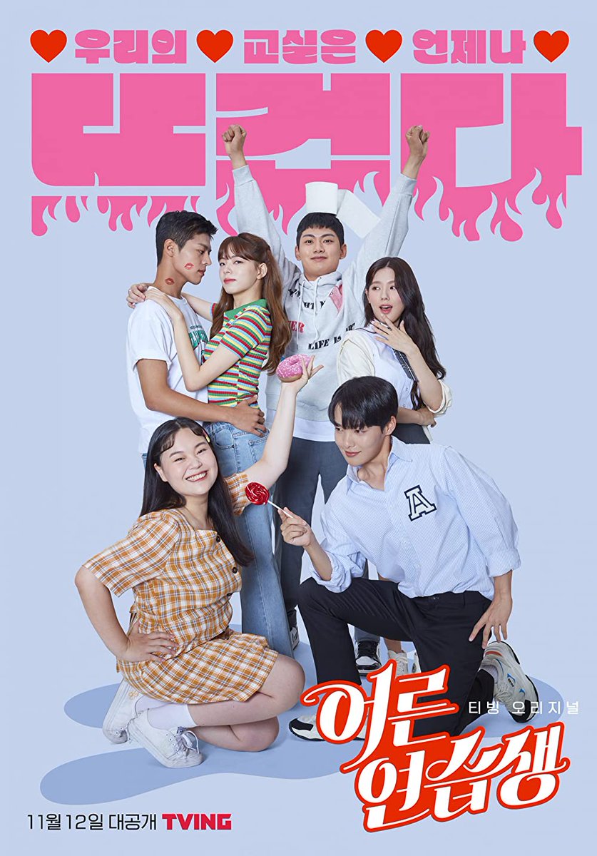 NyxGoddess9's tweet photo. #AdultTrainee foi bonitinho de assistir. São 3 histórias distintas. Gostei mais da segunda. São tratados assuntos relevantes como bullying.  #Drama https://t.co/ZcCXk44Mvf
