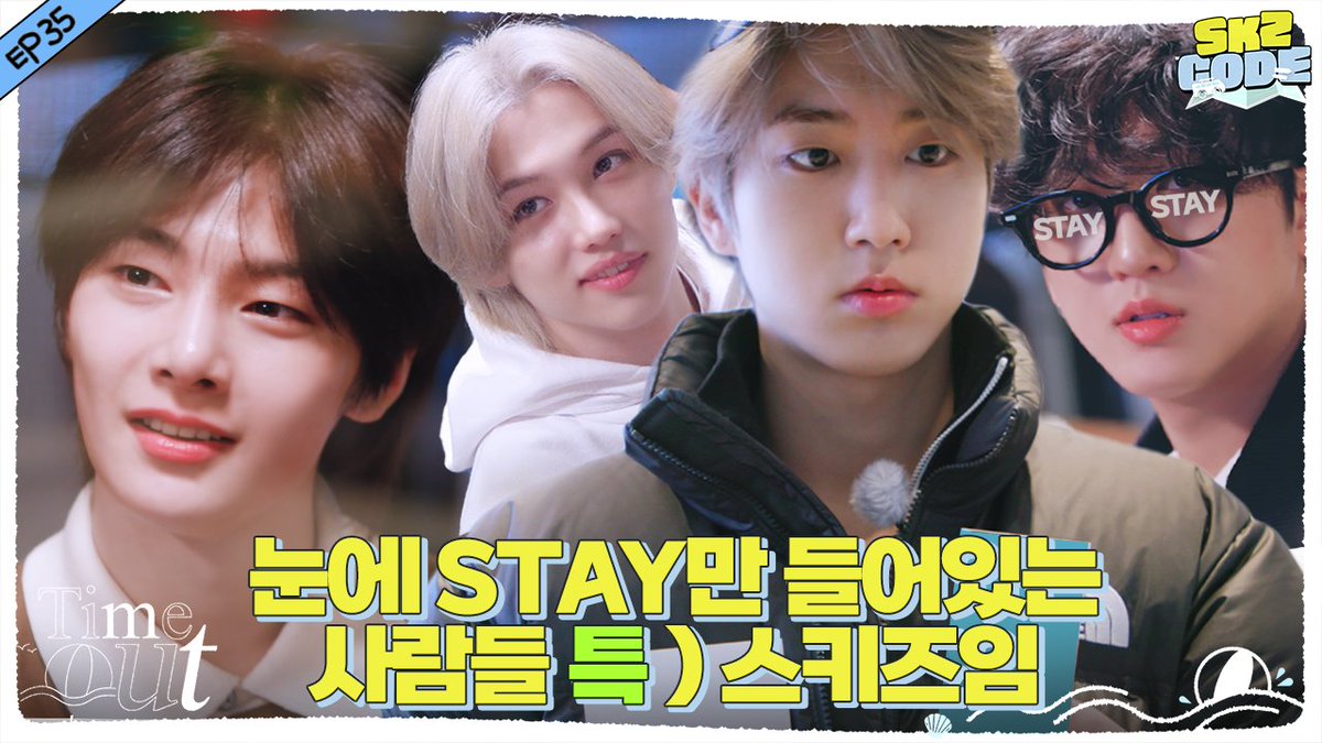 Leeknhw's tweet photo. STAYs! We released another content of SKZCODE; Time Out #1 MT Part 3 Episode 35! Click the link below so you don't miss our excitement today!

🖇️ https://t.co/GWQoTVBaez https://t.co/g6RUBfO5a0