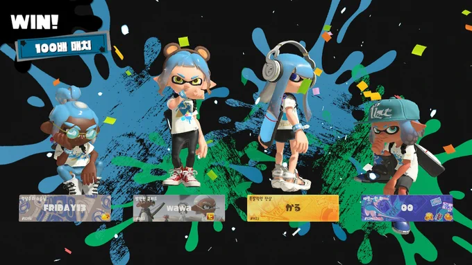 지혜파 화이티잉  #스플래툰3 #Splatoon3 #NintendoSwitch