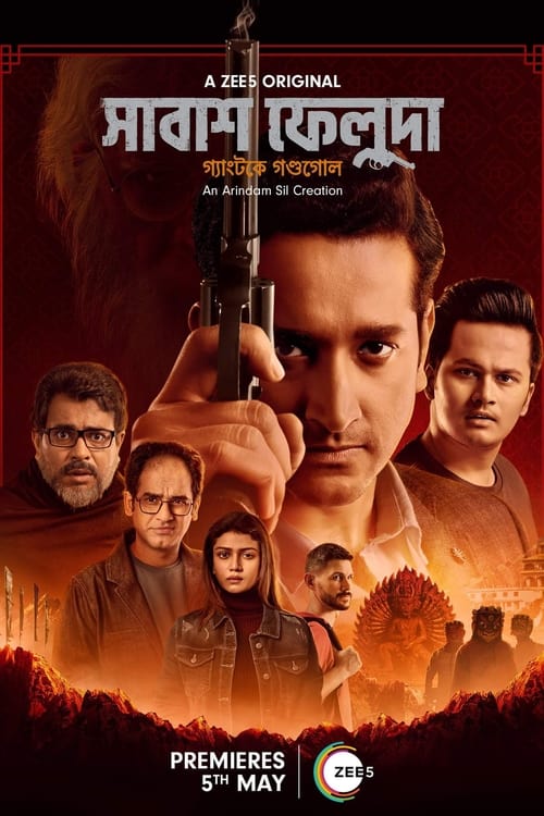 Watched #ShabashFeluda on #ZEE5. Loved the series made by the amalgamation of the old jewel with today's technologies. Casting is appreciable. Thanks to @silarindam sir, @paramspeak, @saurasenifc, #RitwickChakraborty, @ActorRudranil, #RwitobrotoMukherjee, and the whole team.