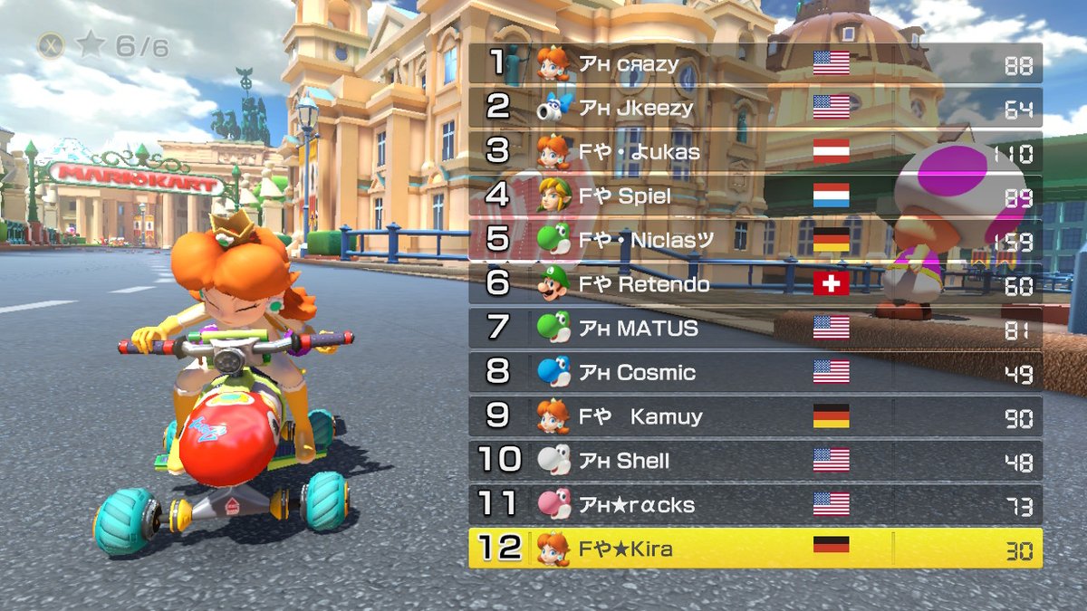 #MK8D #NintendoSwitch