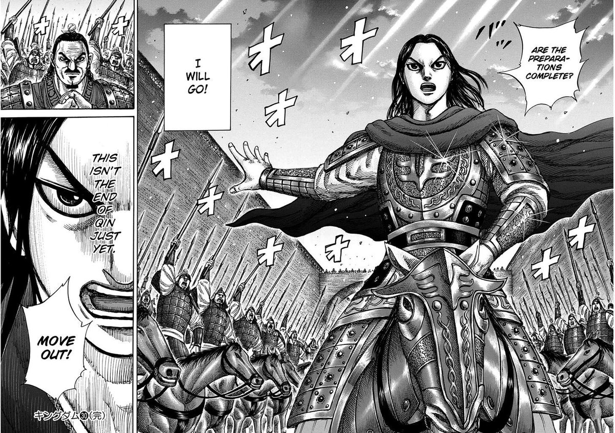 Kingdom is definitely my favourite manga of all time!