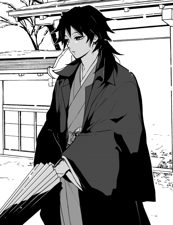 義勇さん