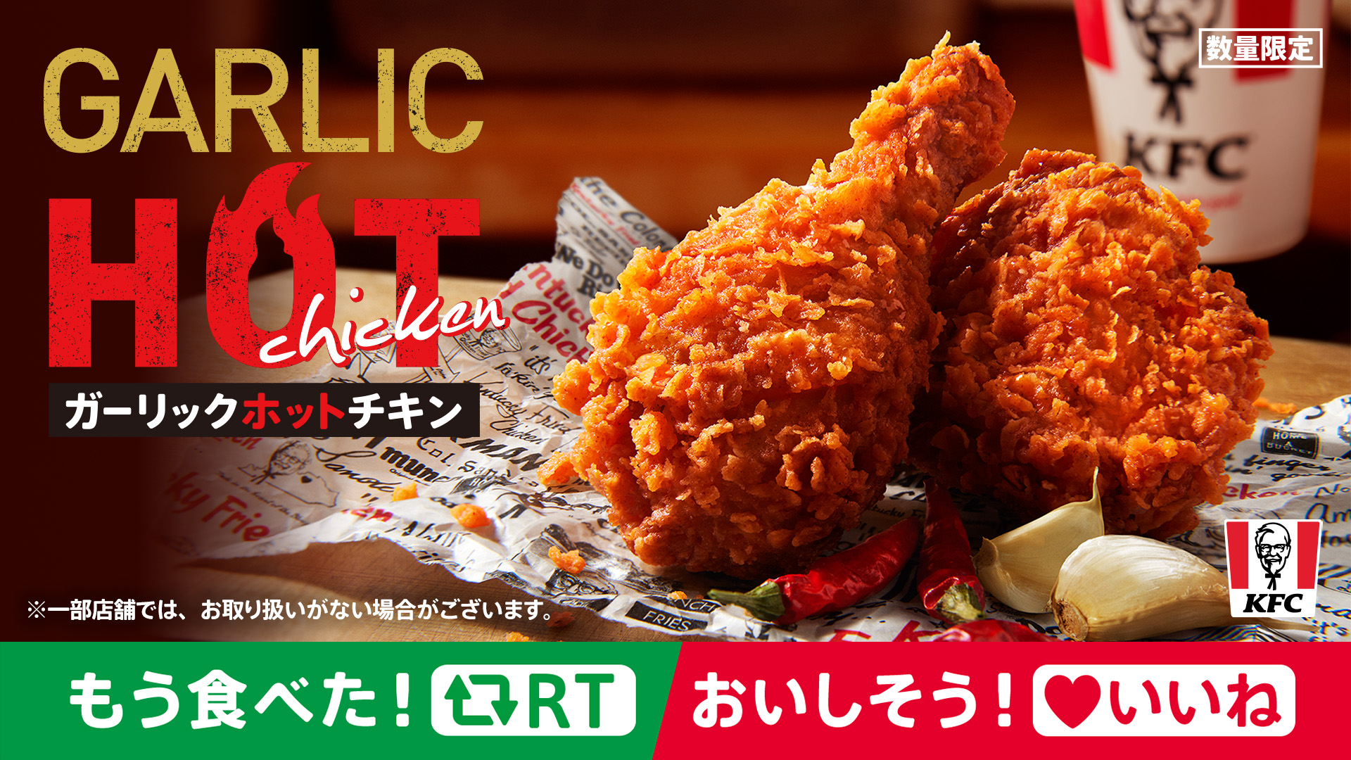 THXE80%RICHリキッド2本　期間限定割引中　当店最強体感今週ラストセール Fiex2tJVUAAjLvs-thumb-