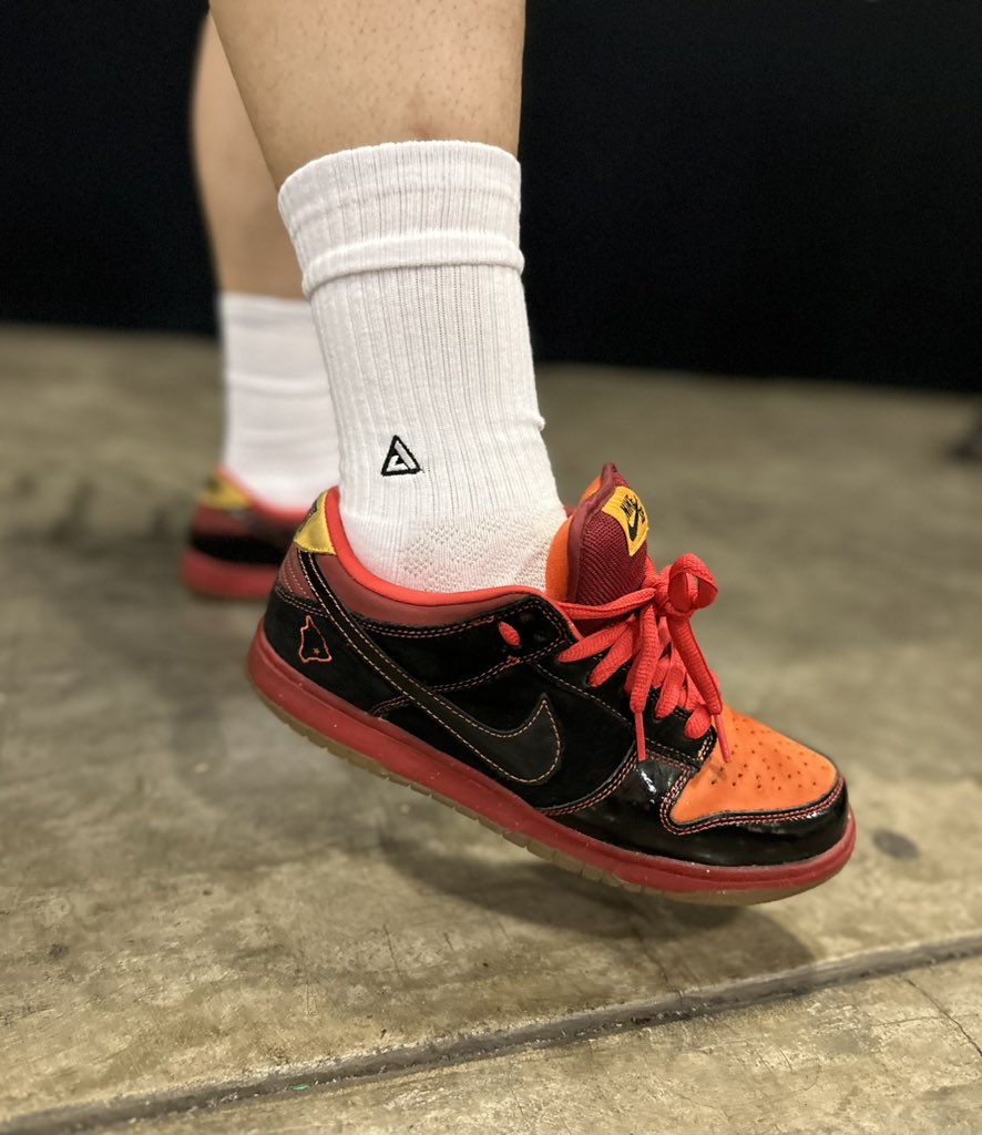 nike sb hawaii on feet