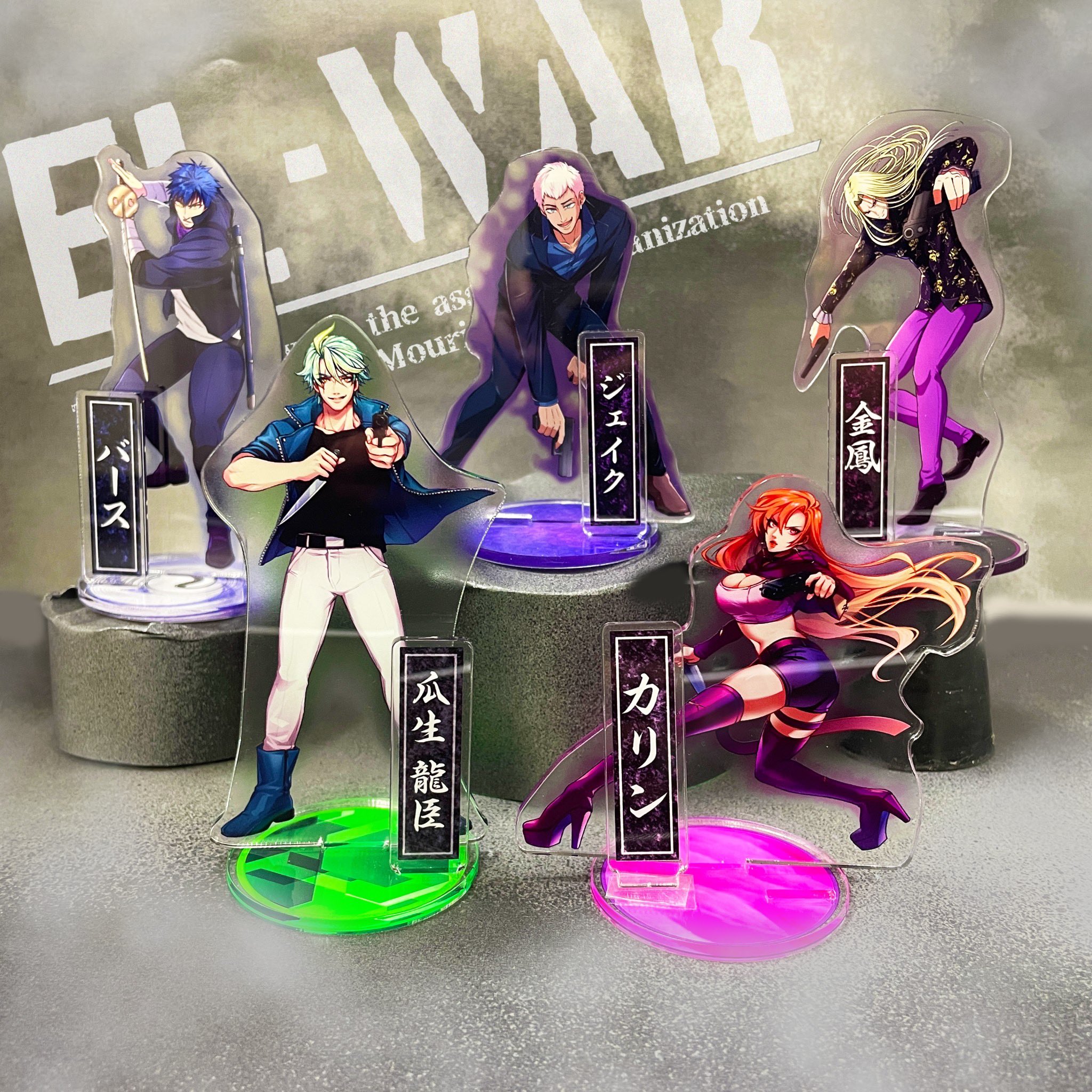 ヒューマンバグ　天羽組　アクリルスタンド ヒューマンバグ大学 天羽組 アクリルスタンド9種セット