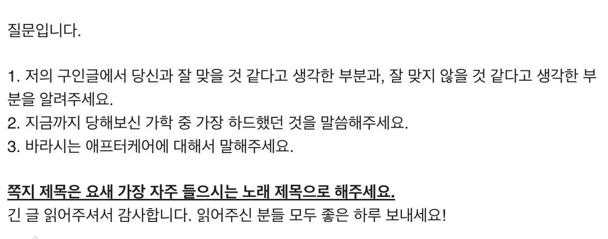 haeming8's tweet photo. (2/2) 

이 계정 디엠으로 연락 주세요! https://t.co/h78MwXdcAX