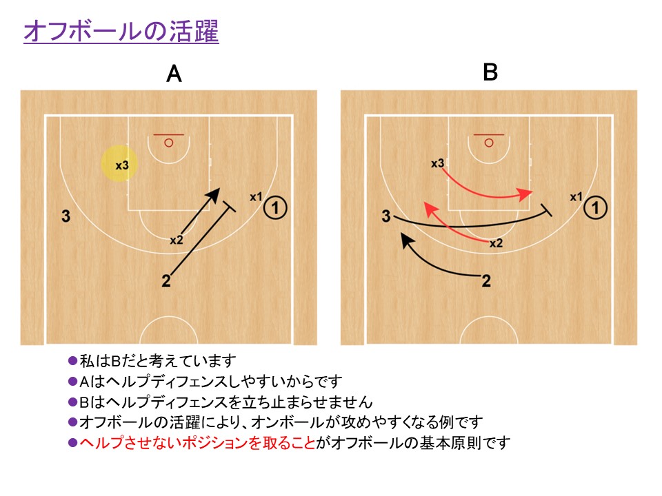  「Trackbuster」サービスは受信メールから追跡情報を取り除くことを目的としている