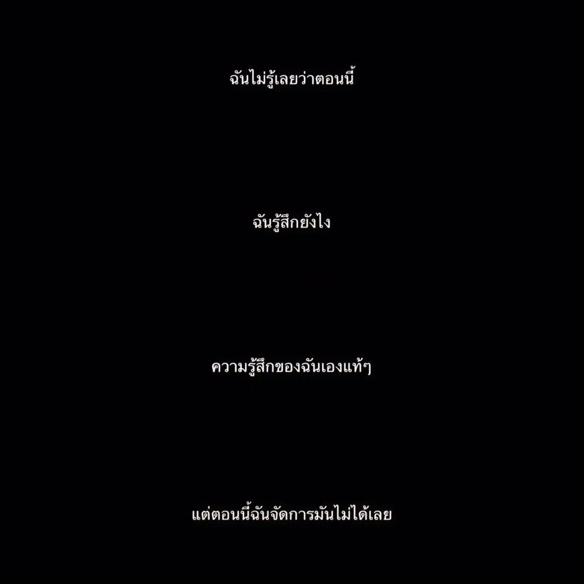 2 (@xxmetcx) on Twitter photo 