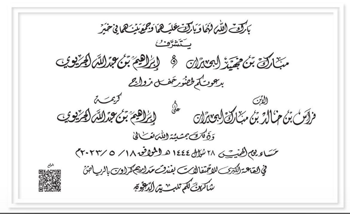 alkalidi11's tweet photo. https://t.co/oekJPKKqZZ