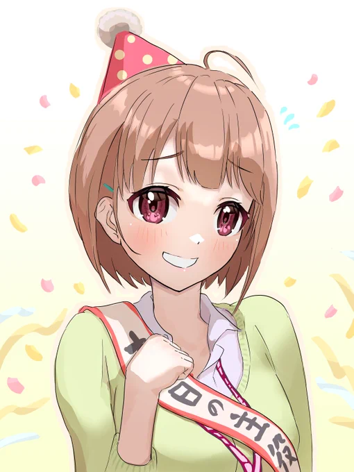 おはようございます5月7日!今日も落ち着いていきましょう!今日は春先のどかさんの誕生日!おめでとうございます#のどかあーと 