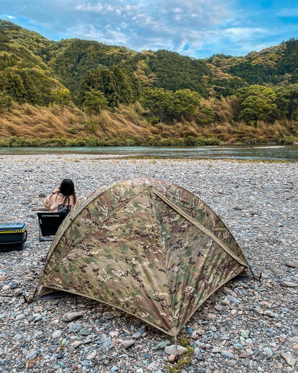 Ready to maximize your weekend? Grab a friend and venture confidently with long-lasting gear that provides everything you need and nothing you don't. Check all our tents and shelters with the link in our bio.
--
📸: oka_camp on IG
#LiteFighter #FutureOfFieldcraft #CampingTent