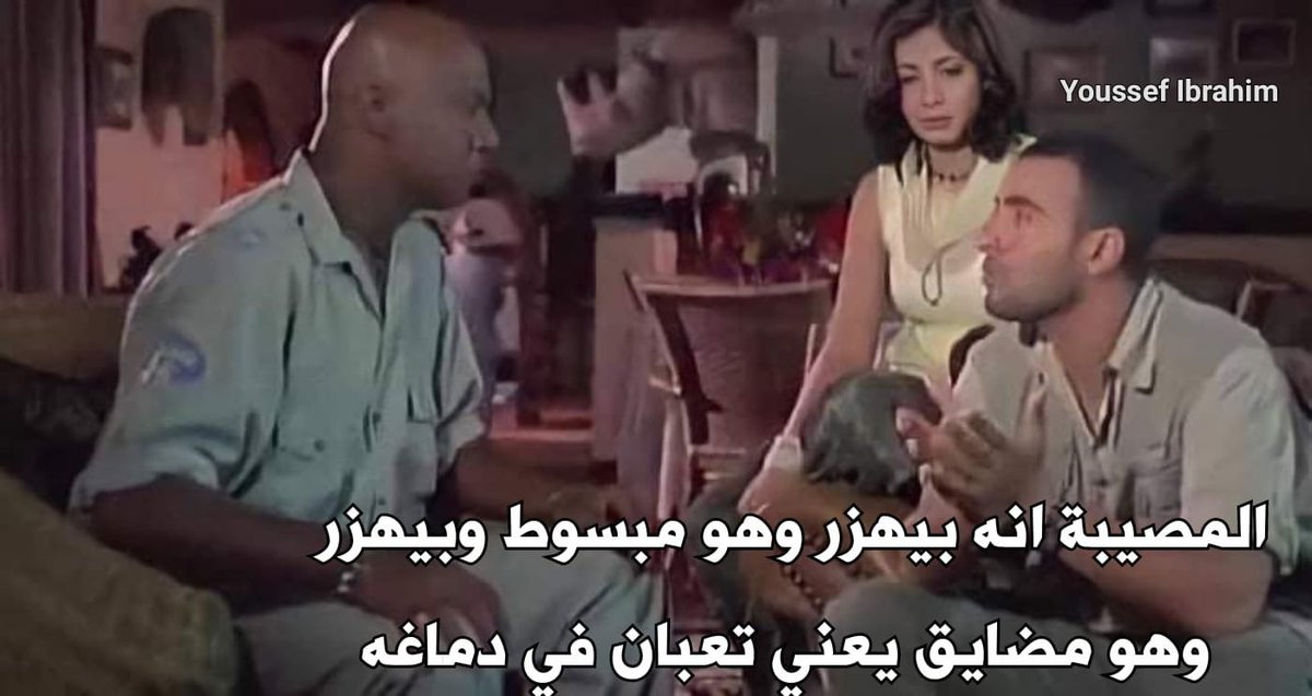 هكر اخلاقي _ المستشار فهد (@1weirdlife0) on Twitter photo 