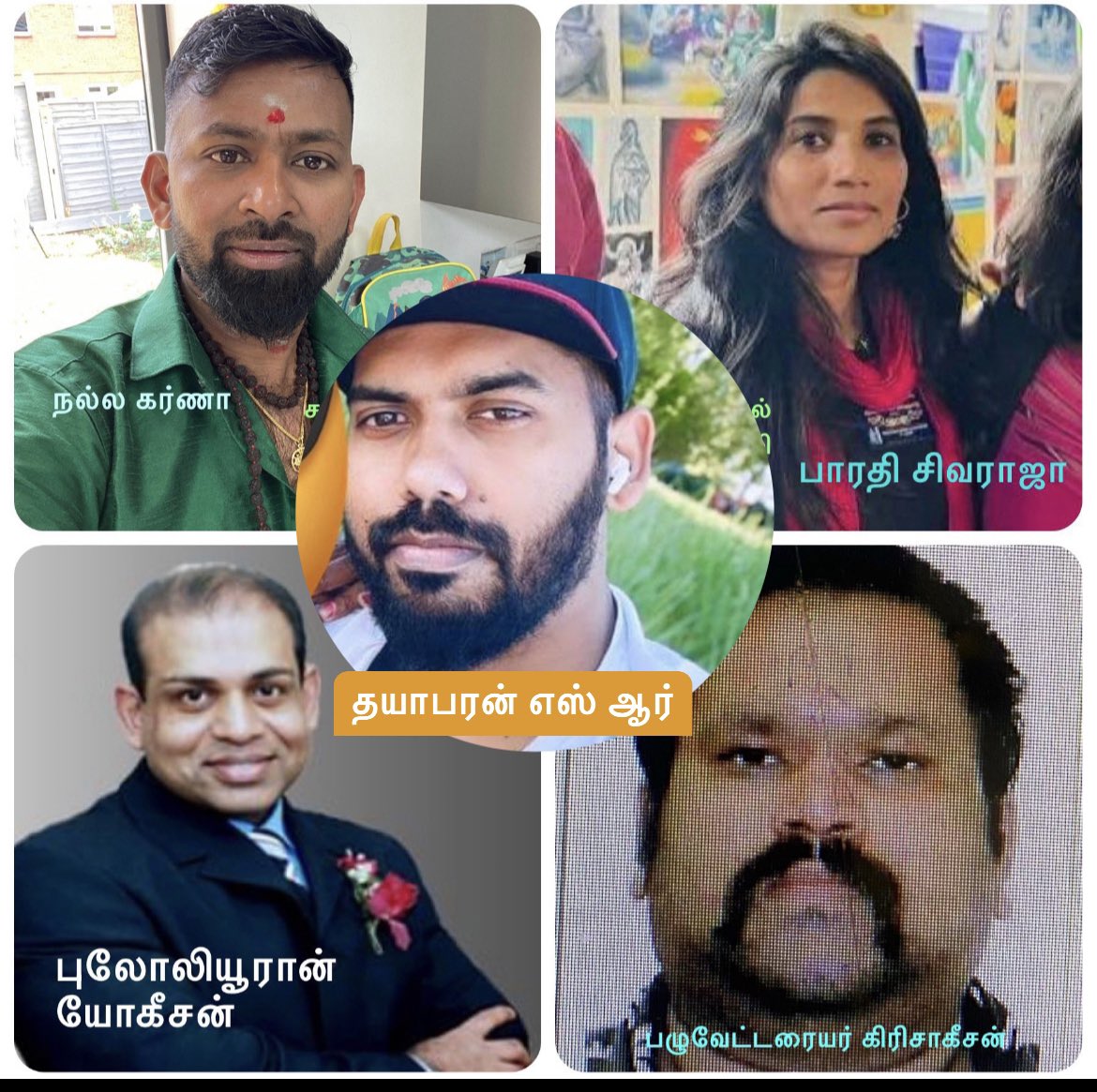 aharan12's tweet photo. சமூகத்தளங்களில் அவதூறுகள்,பாலி��ல் குற்றச்சாட்டுகளை ஆதாரம் இன்றி பரப்பும் நபர்கள் இவர்கள் அவதானம்.😎@Nallaa_Karna @mrpaluvets @Sr_Paris12 @Yogeesen https://t.co/ZbLZiBlxVe