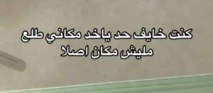تصميم سيره ذاتيه / CV (@cv_ats2) on Twitter photo 