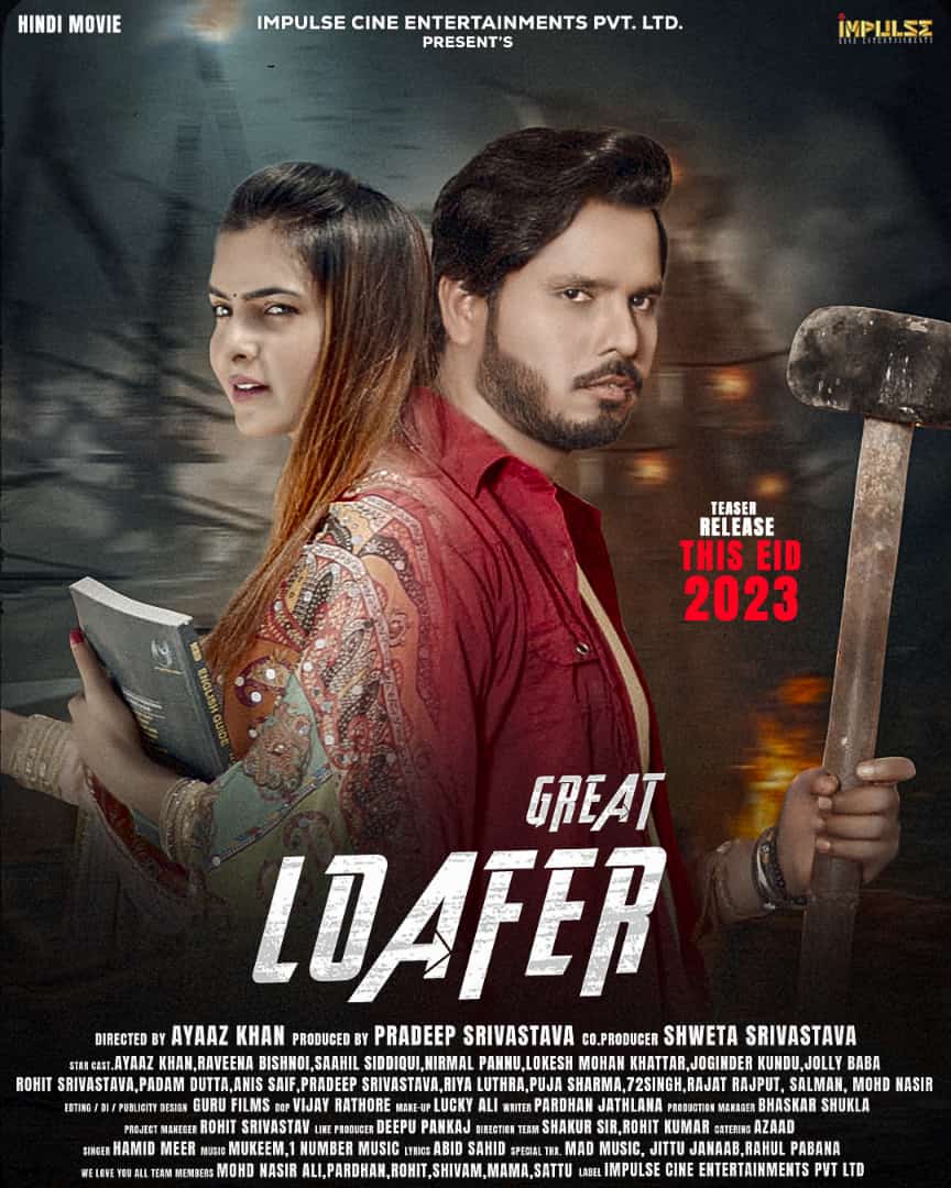 AyaazkhanActor's tweet photo. Great loafer 
Hindi movie coming soon 
Action,Drama,
@AyaazkhanActor 
@pradeepsri @impulse https://t.co/Urq5bJO4nP