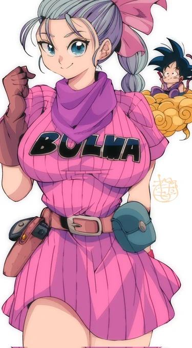 ブルマと孫悟空 #DragonBall