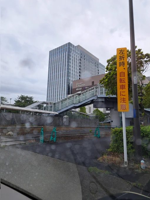 妙だな... ここにローソンとバーミヤンがあったはずだが... 幻術...?