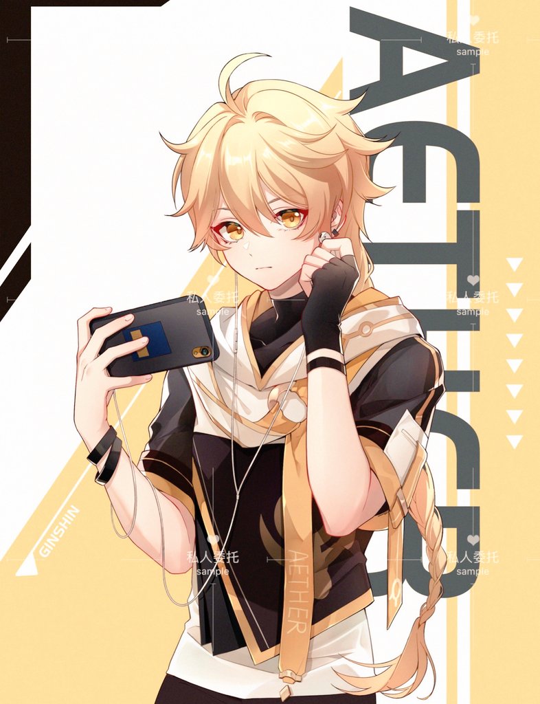 AetherLegends2's tweet image. 「ＡＥＴＨＥＲ 」 
⠀— чou cαn count on me—

𖤍 ᖇσƖ єѕραñσƖ 𖤍
    𖤍 🄼🄳 / 🅃🄻 𖤍
        𖤍 #ƒɾҽҽɾօӀ 𖤍

    ✫ ᴿᵀ  ||  ♡ ✫