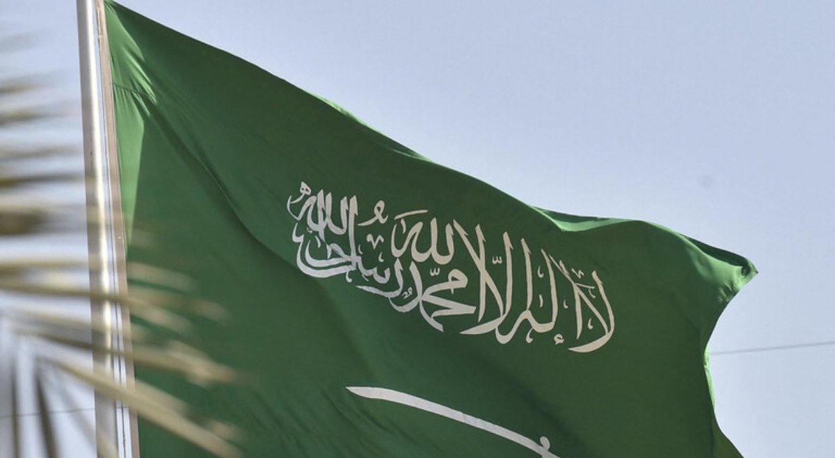 الأحداث السعودية tweet media