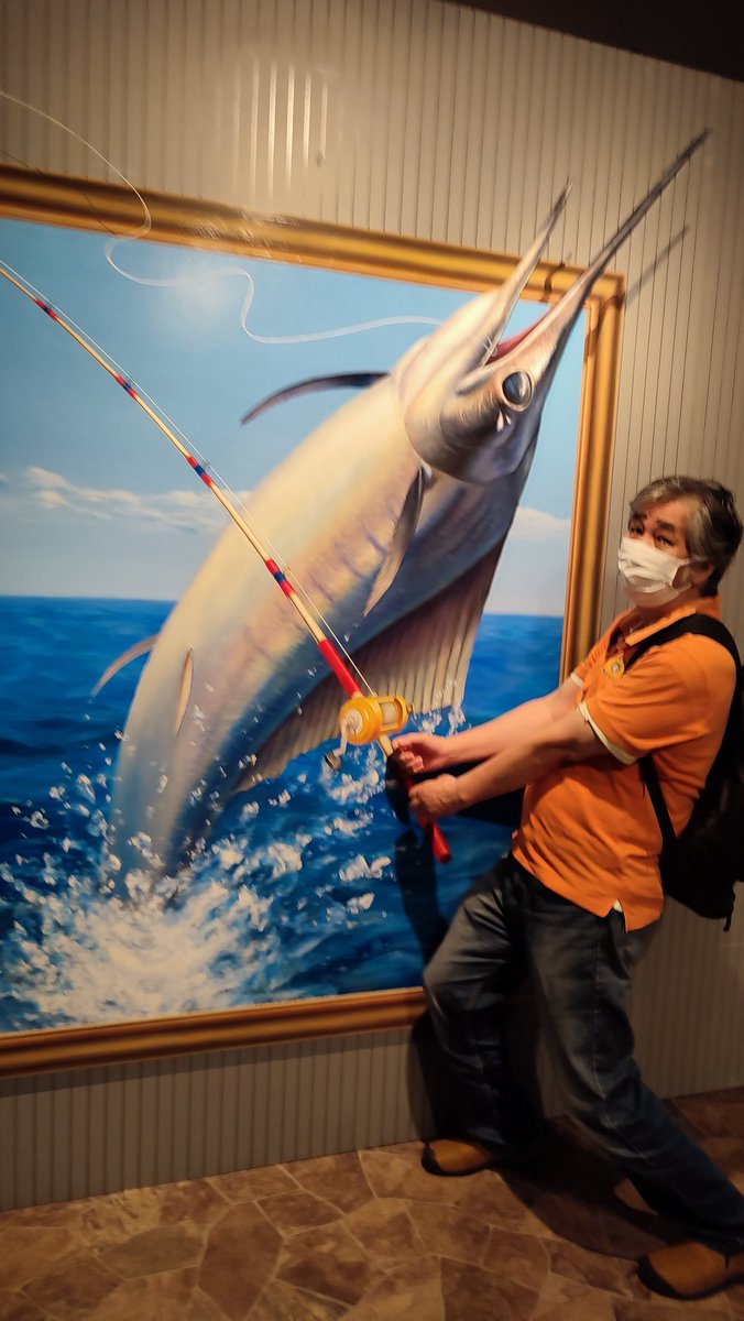 papatrip8686's tweet photo. 【トリックアート迷宮館】
大物釣れたでー
#熱海城 https://t.co/uy20zKgKwl