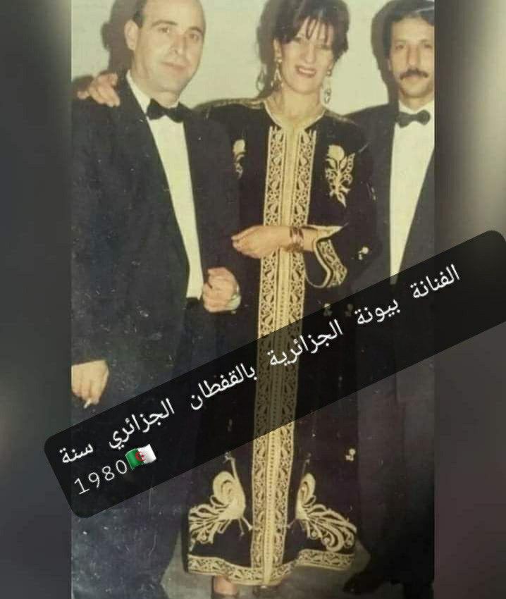 MddhCma's tweet photo. #يوم_وطني_للقفطان_الجزايري https://t.co/5x2357ySi6