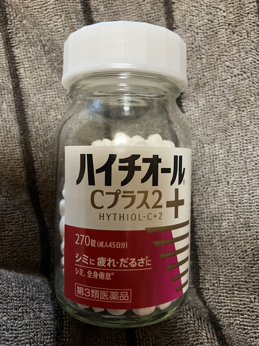 50からの筋トレ tweet media