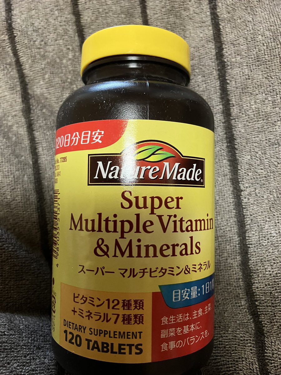 50からの筋トレ tweet media