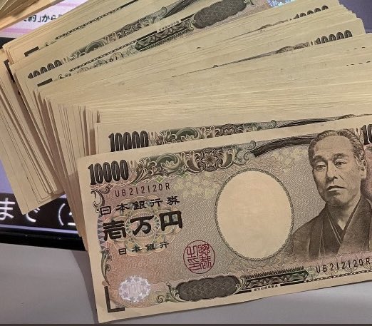 ペースあげて入金していきます💸

昨日だけど800万円ほど配りましたが
本日も配布します！

信用してもらう為に
RT、いいねで配布
配布用LINEに『欲しい』と
送ってください。

ブロックされてると
不参加になるので気をつけて。。

✳︎現金、Pay Pay、ビットコイン
希望を選んでコメント下さい