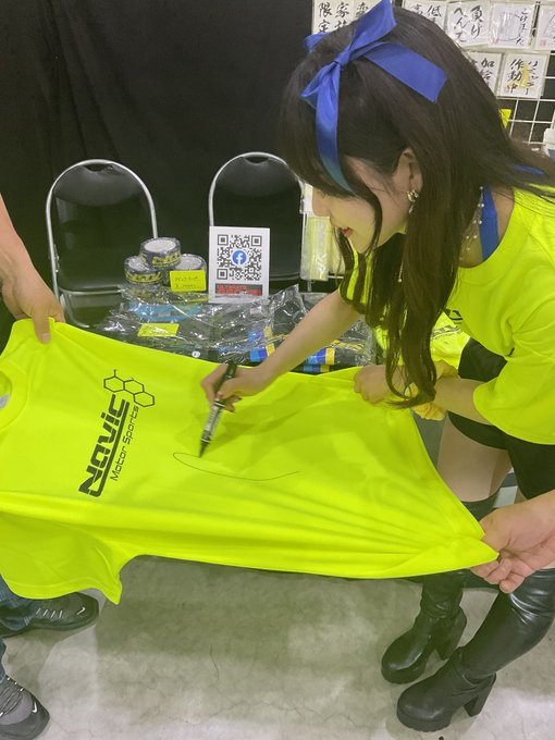 Twitterのコスプレ画像5