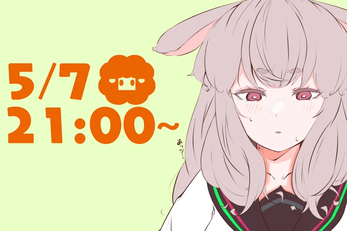 今日のめめめちゃんの配信は21:00から! #もこ田めめめ #めめアート #ライキン推し活対抗戦 #ライキン 