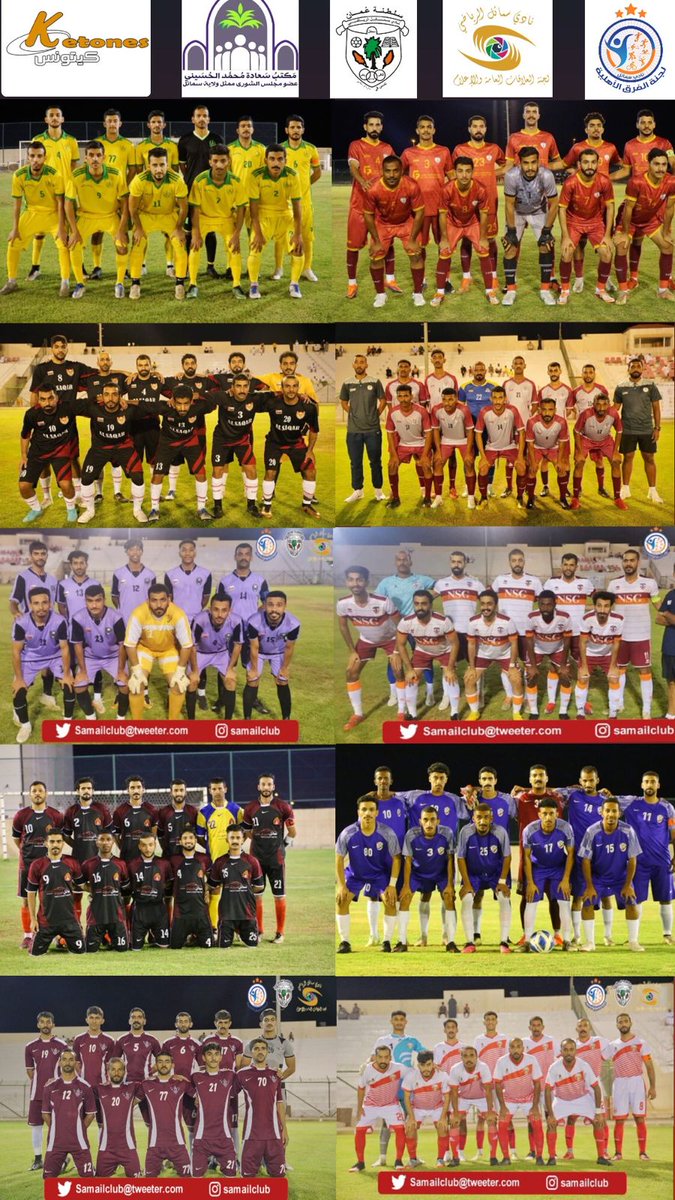 Jabriabulkarim's tweet photo. تتقدم لجنة العلاقات العامة والإعلام بنادي سمائل بالشكر والتقدير للفرق المشاركة في دوري الدرجة الثانية وتشيد بالتعاون البناء في إنجاح الدوري وتثمن دعم الرعاة والمساهمين لإنجاح الدوري. https://t.co/gLgxWLjT3m