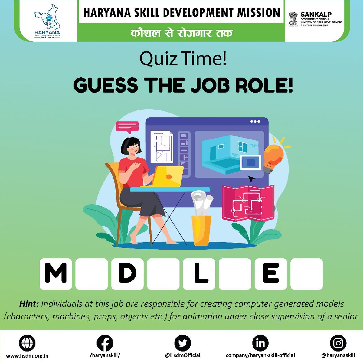 HsdmOfficial's tweet photo. #hsdmfunsunday
Can you solve this quiz and find out the Job Role? 🔍🧩
#hsdmquiz #sundayfunday #puzzletime #skillpuzzle https://t.co/DJj3Ut2IXn