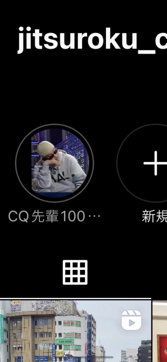 #オジキマニア の皆様、是非インスタのココ覗いてみて下さいね♪

それではあいにくの天気ですが、皆様良い1日をお過ごし下さい