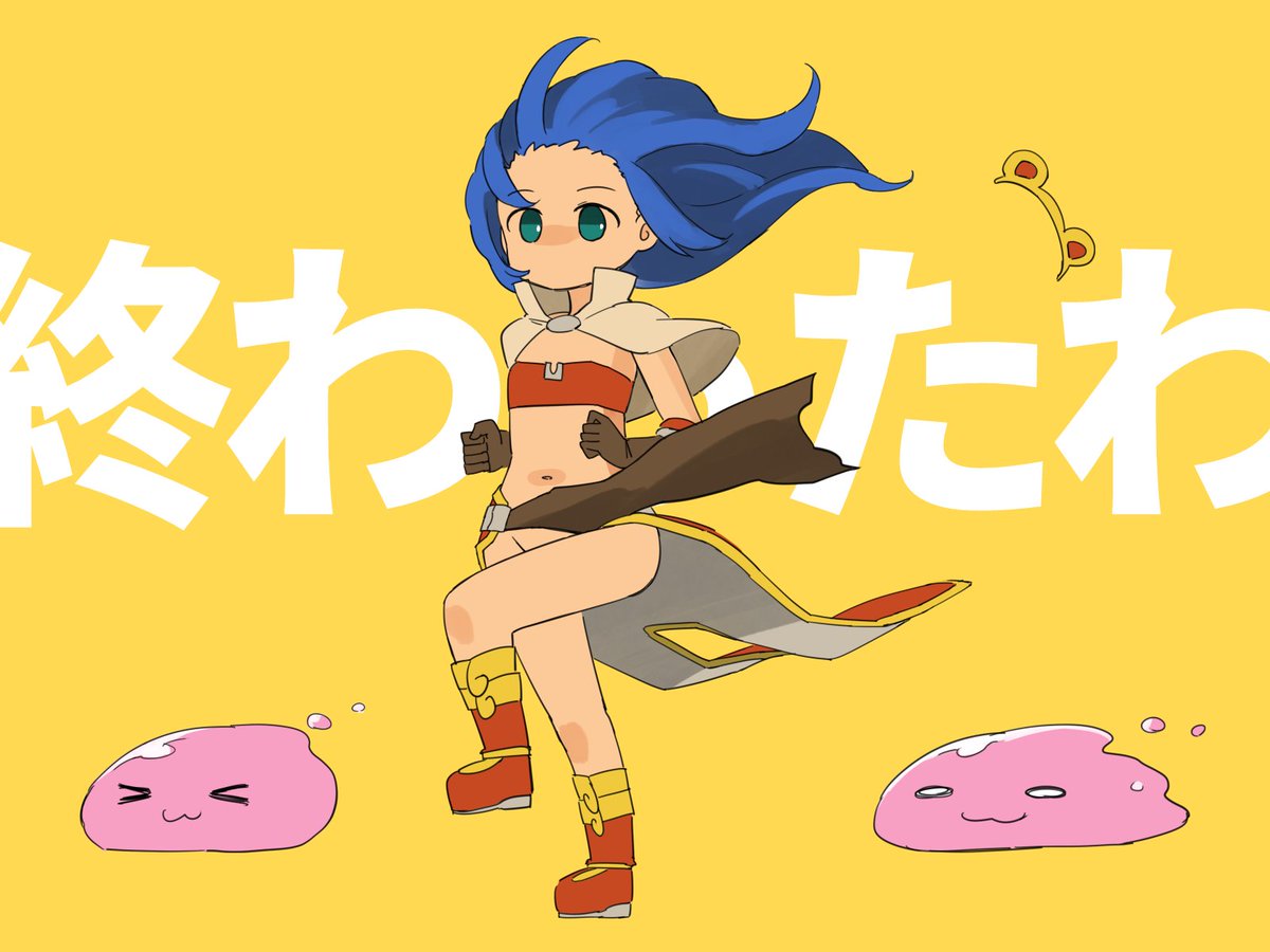 emurin's tweet photo. 外出た瞬間色んな意味で終わるマジ子 https://t.co/vviqWRwEWp