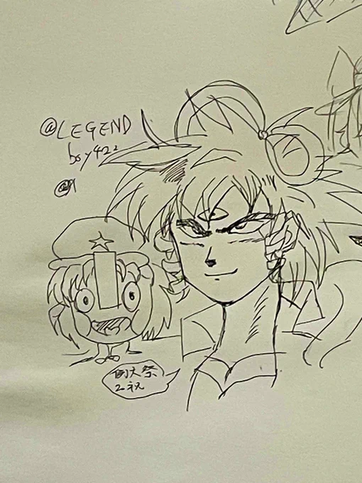 #例大祭20   ラクガキコーナーで描いてきました。焦りながら考えたアイデアなんで許してください。青娥ファンの方ごめん