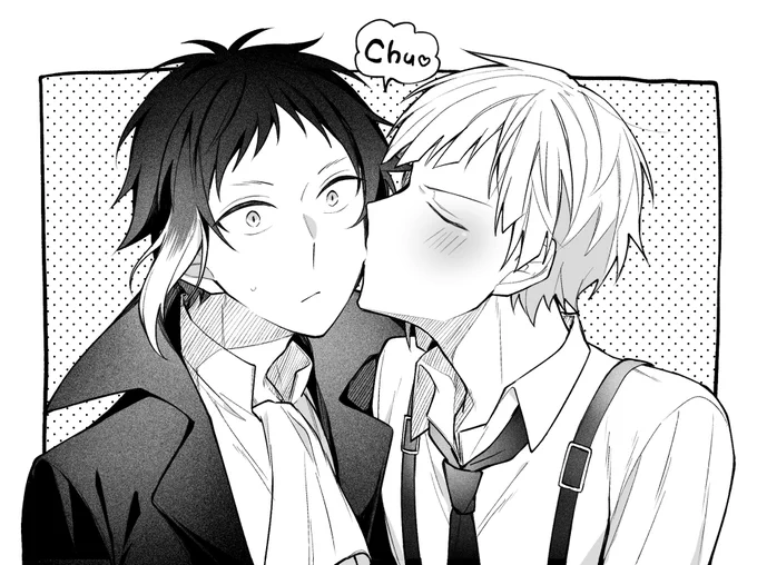芥敦Chu💕 