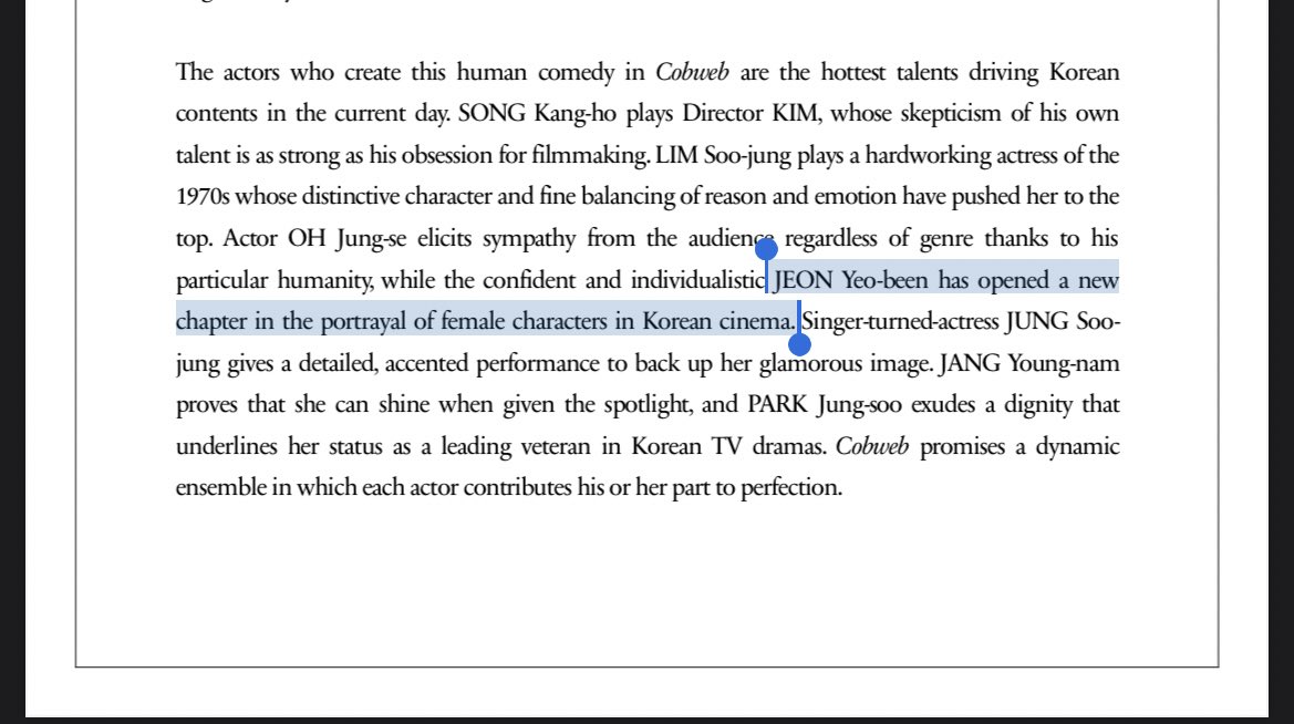 “JEON Yeo-been has opened a new chapter in the portrayal of female characters in Korean cinema” SIS I’M SO READY