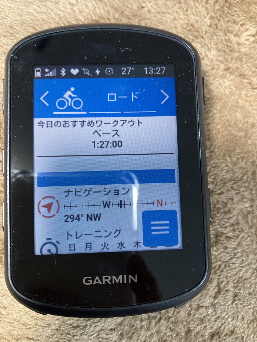 yaginekoride's tweet photo. ガーミンさんが今日はベースがおすすめと。
はて、ベースとは??🙄調べてもよくわからない🌀
みなさまオススメのベースがあれば教えてくださいませ〜🙇
#ロードバイク初心者
#ロードバイク女子
#pinarelloparis https://t.co/K0XFjHDdOt