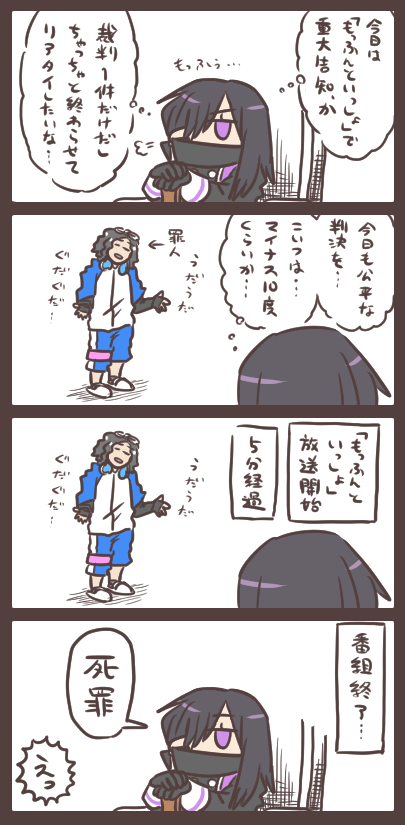 推しからのお報せとあらばリアタイしたいってこと、あるよね まさかのCD収録内容で…アニメ…見たいな…( ˇωˇ )