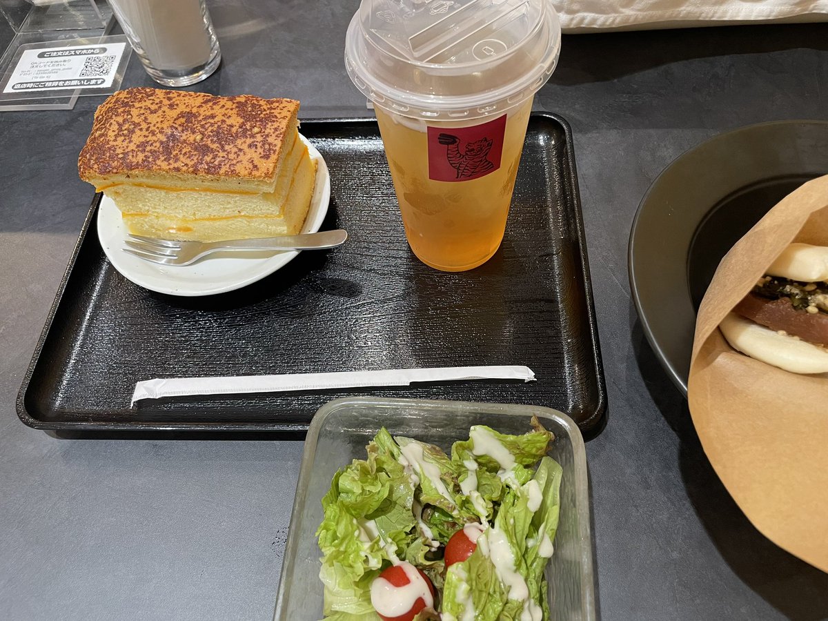 みつみつ🇯🇵🫐 tweet media