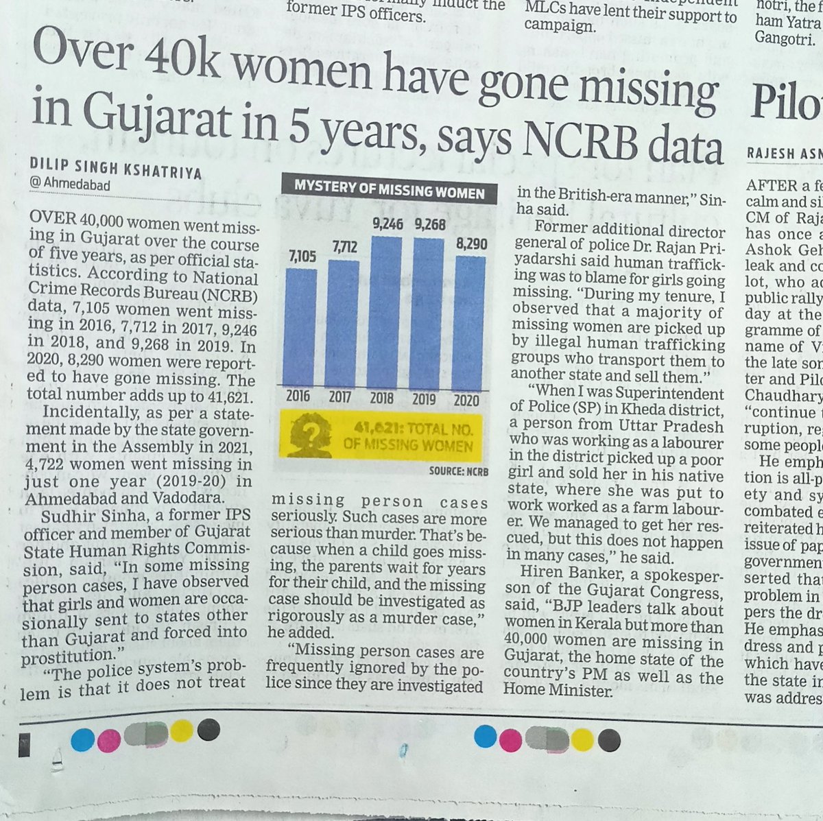 Rohit Thayyil tweet media