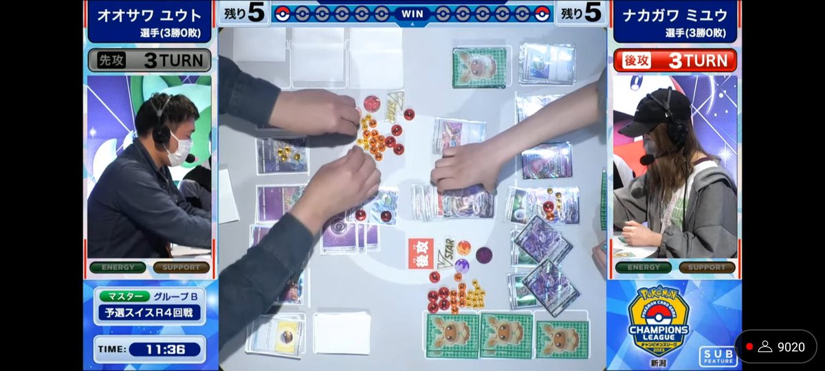 さわゆー tweet media